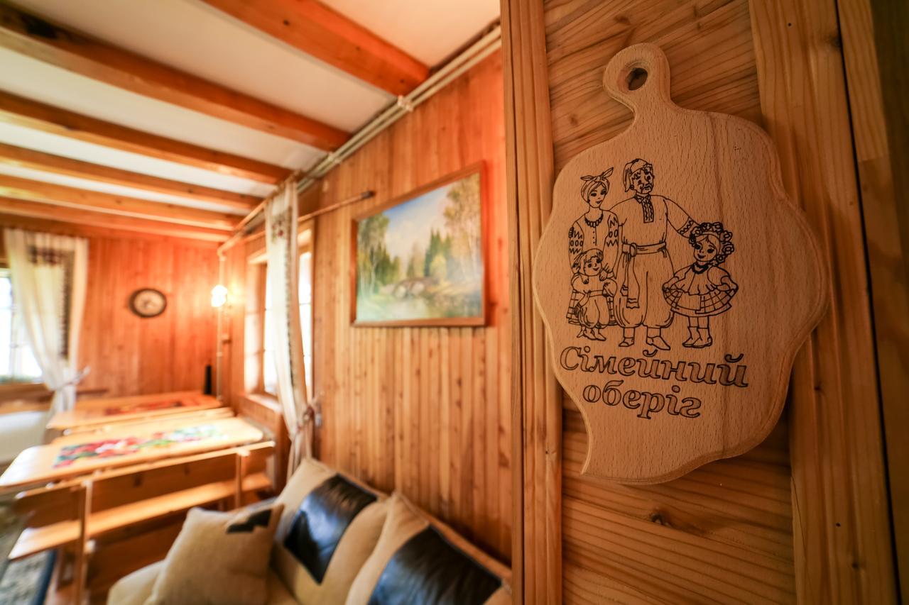 Villa Buhiv Skhidnytsia ภายนอก รูปภาพ
